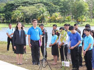 มหาวิทยาลัยพะเยา,จัดกิจกรรมปล่อยพันธ์ปลาน้ำจืด,10,000,ตัว,เฉลิมพระเกียรติ,เนื่องในวันเฉลิมพระชนมพรรษา,86,พรรษา,สมเด็จพระนางเจ้าสิริกิติ์,พระบรมราชินีนาถในรัชกาลที่,9