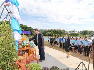 มหาวิทยาลัยพะเยา,จัดกิจกรรมปล่อยพันธ์ปลาน้ำจืด,10,000,ตัว,เฉลิมพระเกียรติ,เนื่องในวันเฉลิมพระชนมพรรษา,86,พรรษา,สมเด็จพระนางเจ้าสิริกิติ์,พระบรมราชินีนาถในรัชกาลที่,9