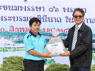 มหาวิทยาลัยพะเยา,จัดกิจกรรมปล่อยพันธ์ปลาน้ำจืด,10,000,ตัว,เฉลิมพระเกียรติ,เนื่องในวันเฉลิมพระชนมพรรษา,86,พรรษา,สมเด็จพระนางเจ้าสิริกิติ์,พระบรมราชินีนาถในรัชกาลที่,9