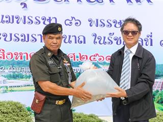 มหาวิทยาลัยพะเยา,จัดกิจกรรมปล่อยพันธ์ปลาน้ำจืด,10,000,ตัว,เฉลิมพระเกียรติ,เนื่องในวันเฉลิมพระชนมพรรษา,86,พรรษา,สมเด็จพระนางเจ้าสิริกิติ์,พระบรมราชินีนาถในรัชกาลที่,9