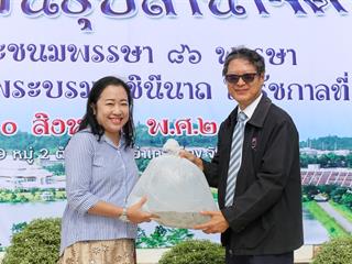 มหาวิทยาลัยพะเยา,จัดกิจกรรมปล่อยพันธ์ปลาน้ำจืด,10,000,ตัว,เฉลิมพระเกียรติ,เนื่องในวันเฉลิมพระชนมพรรษา,86,พรรษา,สมเด็จพระนางเจ้าสิริกิติ์,พระบรมราชินีนาถในรัชกาลที่,9