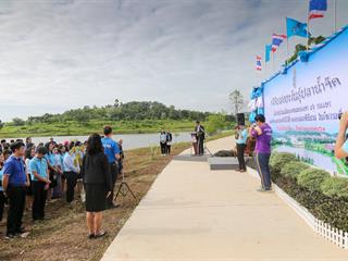มหาวิทยาลัยพะเยา,จัดกิจกรรมปล่อยพันธ์ปลาน้ำจืด,10,000,ตัว,เฉลิมพระเกียรติ,เนื่องในวันเฉลิมพระชนมพรรษา,86,พรรษา,สมเด็จพระนางเจ้าสิริกิติ์,พระบรมราชินีนาถในรัชกาลที่,9