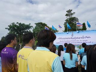 ศูนย์บรรณสารและสื่อการศึกษา,ร่วมจัดกิจกรรมปล่อยพันธ์ปลาน้ำจืด,เฉลิมพระเกียรติและถวายเป็นพระราชกุศล,เนื่องในวันเฉลิมพระชนมพรรษา,86,พรรษา,สมเด็จพระนางเจ้าสิริกิติ์,พระบรมราชินีนาถในรัชกาลที่,9