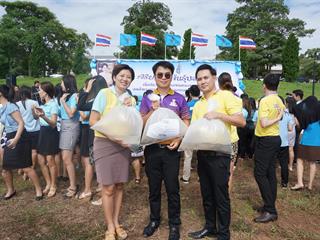 ศูนย์บรรณสารและสื่อการศึกษา,ร่วมจัดกิจกรรมปล่อยพันธ์ปลาน้ำจืด,เฉลิมพระเกียรติและถวายเป็นพระราชกุศล,เนื่องในวันเฉลิมพระชนมพรรษา,86,พรรษา,สมเด็จพระนางเจ้าสิริกิติ์,พระบรมราชินีนาถในรัชกาลที่,9