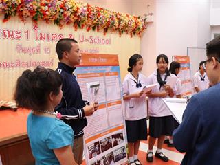 คณะศิลปศาสตร์จัดการประเมินติดตามรายงานความก้าวหน้า,โครงการ,“1,คณะ,1,โมเดล”