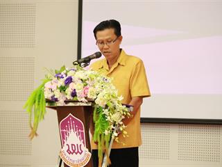 คณะวิทยาการจัดการและสารสนเทศศาสตร์,มหาวิทยาลัยพะเยา,,ดำเนินการจัดประชุมเชิงปฏิบัติการระดมความคิดเห็นเพื่อสร้างแบรนด์ท่องเที่ยวจังหวัดพะเยา