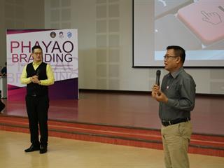 คณะวิทยาการจัดการและสารสนเทศศาสตร์,มหาวิทยาลัยพะเยา,,ดำเนินการจัดประชุมเชิงปฏิบัติการระดมความคิดเห็นเพื่อสร้างแบรนด์ท่องเที่ยวจังหวัดพะเยา