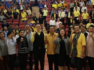 คณะวิทยาการจัดการและสารสนเทศศาสตร์,มหาวิทยาลัยพะเยา,,ดำเนินการจัดประชุมเชิงปฏิบัติการระดมความคิดเห็นเพื่อสร้างแบรนด์ท่องเที่ยวจังหวัดพะเยา