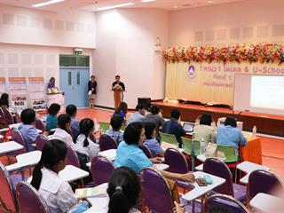 คณะศิลปศาสตร์จัดโครงการประกวดการอ่านออกเสียงนิทานภาษาอังกฤษ,(U-School)