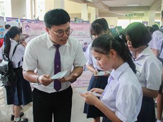คณะศิลปศาสตร์เข้าร่วมจัดนิทรรศการวิชาการ,UP,Open,House,2018