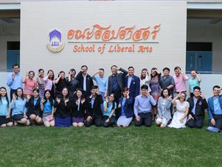 คณะศิลปศาสตร์,มหาวิทยาลัยพะเยา,จัดโครงการ,,“ประเมินคุณภาพการศึกษาภายในระดับคณะฯ,CUPT,QA,ปีการศึกษา,2560”