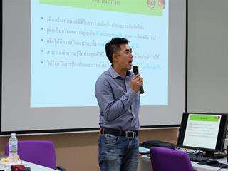 คณะวิทยาศาสตร์,มหาวิทยาลัยพะเยา,เตรียมความพร้อมสำนักงานสีเขียวคณะวิทยาศาสตร์,