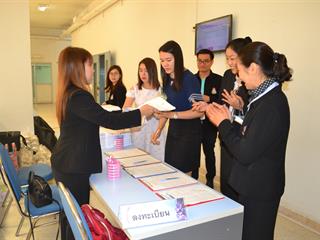 โครงการพัฒนาความรู้ด้านการตรวจสอบภายใน,,“เรื่อง,ความรู้เกี่ยวกับการจัดซื้อจัดจ้างและการรับผิดทางละเมิด”