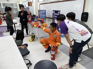 SEEN,ได้จัดโครงการอบรมเชิงปฏิบัติการด้านความปลอดภัย