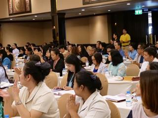 สัมมนาครูแนะแนวภาคเหนือ,จ.เชียงใหม่,เพื่อเตรียมความพร้อมรับนิสิตใหม่ประจำปีการศึกษา,2562