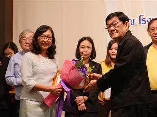 สัมมนาครูแนะแนวภาคเหนือ,จ.เชียงใหม่,เพื่อเตรียมความพร้อมรับนิสิตใหม่ประจำปีการศึกษา,2562