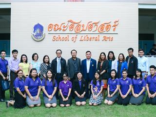 คณะผู้ประเมินการประกันคุณภาพระดับคณะ,(CUPT-QA),เยี่ยมชมโครงการ,สำนักงานสีเขียว,(Green,Office),คณะศิลปศาสตร์,มหาวิทยาลัยพะเยา