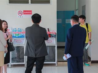 คณะผู้ประเมินการประกันคุณภาพระดับคณะ,(CUPT-QA),เยี่ยมชมโครงการ,สำนักงานสีเขียว,(Green,Office),คณะศิลปศาสตร์,มหาวิทยาลัยพะเยา