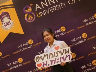 ประมวลภาพน่ารัก,น่ารัก,กับกิจกรรมสัมมนาครูแนะแนว,จังหวัดอุดรธานี”,วันที่27,สิงหาคม,2561