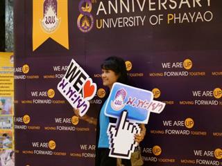 ประมวลภาพน่ารัก,น่ารัก,กับกิจกรรมสัมมนาครูแนะแนว,จังหวัดอุดรธานี”,วันที่27,สิงหาคม,2561