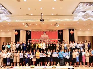 ประมวลภาพน่ารัก,น่ารัก,กับกิจกรรมสัมมนาครูแนะแนว,จังหวัดอุดรธานี”,วันที่27,สิงหาคม,2561