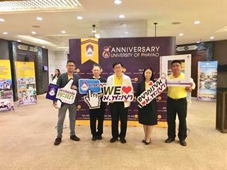 ประมวลภาพน่ารัก,น่ารัก,กับกิจกรรมสัมมนาครูแนะแนว,จังหวัดอุดรธานี”,วันที่27,สิงหาคม,2561