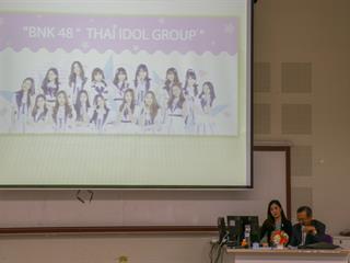 ท่านกงสุลใหญ่ญี่ปุ่น,ณ,นครเชียงใหม่,จัดการบรรยายพิเศษในหัวข้อ,“ความสัมพันธ์ไทย-ญี่ปุ่น,ในมุมมองนักการทูต”,ณ,ห้อง,CE11206,คณะศิลปศาสตร์,มหาวิทยาลัยพะเยา
