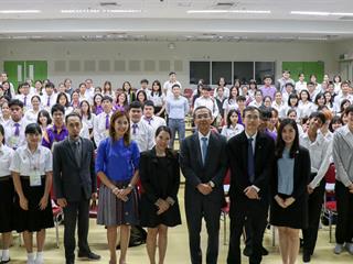 ท่านกงสุลใหญ่ญี่ปุ่น,ณ,นครเชียงใหม่,จัดการบรรยายพิเศษในหัวข้อ,“ความสัมพันธ์ไทย-ญี่ปุ่น,ในมุมมองนักการทูต”,ณ,ห้อง,CE11206,คณะศิลปศาสตร์,มหาวิทยาลัยพะเยา