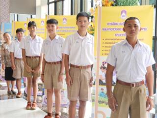 “สัมมนาครูแนะแนว,32โรงเรียนภาคอีสานเข้าร่วมรับฟัง,การเข้าศึกษาต่อ,ม.พะเยา”