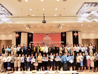 โครงการผู้บริหารมหาวิทยาลัยพะเยาพบผู้บริหารสถานศึกษา,และแนะแนวสัญจร,,ประจำปีการศึกษา,2562,จังหวัดอุดรธานี