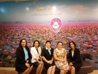 โครงการผู้บริหารมหาวิทยาลัยพะเยาพบผู้บริหารสถานศึกษา,และแนะแนวสัญจร,,ประจำปีการศึกษา,2562,จังหวัดอุดรธานี