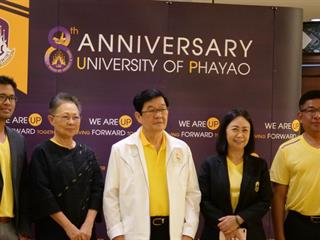 โครงการผู้บริหารมหาวิทยาลัยพะเยาพบผู้บริหารสถานศึกษา,และแนะแนวสัญจร,,ประจำปีการศึกษา,2562,จังหวัดอุดรธานี