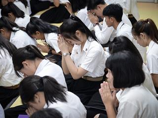 SEEN,ได้จัดกิจกรรมไหว้ครู,ประจำปีการศึกษา,2561