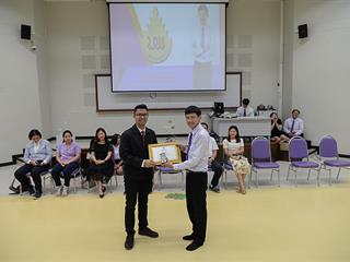 SEEN,ได้จัดกิจกรรมไหว้ครู,ประจำปีการศึกษา,2561