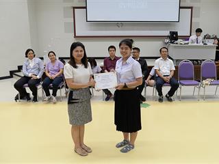 SEEN,ได้จัดกิจกรรมไหว้ครู,ประจำปีการศึกษา,2561