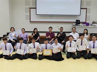 SEEN,ได้จัดกิจกรรมไหว้ครู,ประจำปีการศึกษา,2561