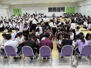 SEEN,ได้จัดกิจกรรมไหว้ครู,ประจำปีการศึกษา,2561