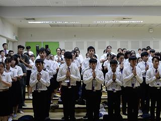SEEN,ได้จัดกิจกรรมไหว้ครู,ประจำปีการศึกษา,2561