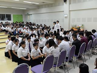 SEEN,ได้จัดกิจกรรมไหว้ครู,ประจำปีการศึกษา,2561