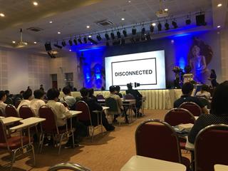 CITCOMS,ม.พะเยา,จัดโครงการ,Disruption,เทคโนโลยีเปลี่ยนโลก
