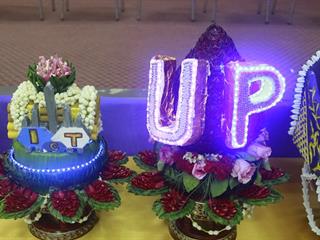 คณะเทคโนโลยีสารสนเทศและการสื่อสาร,มหาวิทยาลัยพะเยา,จัดกิจกรรมไหว้ครู,,ประจำปีการศึกษา,2561,เพื่อให้นิสิตได้แสดงออกถึงความเคารพรักและระลึกถึงพระคุณของครูอาจารย์ที่ได้สั่งสอนให้ความรู้