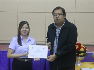 คณะเทคโนโลยีสารสนเทศและการสื่อสาร,มหาวิทยาลัยพะเยา,จัดกิจกรรมไหว้ครู,,ประจำปีการศึกษา,2561,เพื่อให้นิสิตได้แสดงออกถึงความเคารพรักและระลึกถึงพระคุณของครูอาจารย์ที่ได้สั่งสอนให้ความรู้