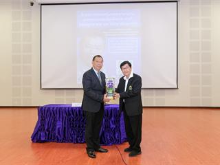 เปิดมุมมองความคิดพ่อเมืองพะเยา,ในการส่งเสริมจรรยาบรรณและคุณธรรมอันพึงประสงค์ของบุคลากรมหาวิทยาลัยพะเยา