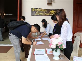 สาขาวิชาการท่องเที่ยว,คณะวิทยาการจัดการและสารสนเทศศาสตร์,มหาวิทยาลัยพะเยา,,ดำเนินกิจกรรม,“พัฒนาผู้ประกอบการ,และคณาจารย์ด้านอุตสาหกรรมการท่องเที่ยว,และโรงแรม”