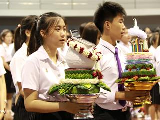 คณะวิทยาการจัดการและสารสนเทศศาสตร์,มหาวิทยาลัยพะเยา,ได้จัดกิจกรรมวันไหว้ครู,ประจำปีการศึกษา,2561,