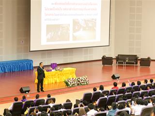 เปิดประสบการณ์จริงผู้ว่าราชการจังหวัดพะเยา,“ภาวะผู้นำ,จิตอาสาและการมีส่วนร่วม,ในสภาวะวิกฤติ”,ณ,มหาวิทยาลัยพะเยา