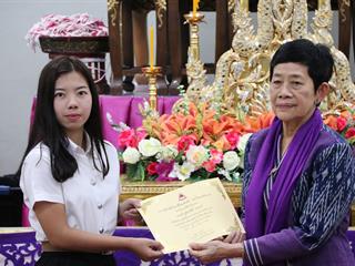 หน่วยกิจการนิสิตและทำนุบำรุงศิลปวัฒนธรรม,พร้อมด้วยสโมสรนิสิต,คณะรัฐศาสตร์และสังคมศาสตร์,มหาวิทยาลัยพะเยา,ดำเนินโครงการคุรุปูจา,ไหว้สา,ปารมี(ไหว้ครูคณะรัฐศาสตร์และสังคมศาสตร์),ประจำปีการศึกษา,2561