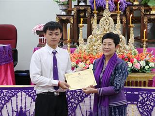 หน่วยกิจการนิสิตและทำนุบำรุงศิลปวัฒนธรรม,พร้อมด้วยสโมสรนิสิต,คณะรัฐศาสตร์และสังคมศาสตร์,มหาวิทยาลัยพะเยา,ดำเนินโครงการคุรุปูจา,ไหว้สา,ปารมี(ไหว้ครูคณะรัฐศาสตร์และสังคมศาสตร์),ประจำปีการศึกษา,2561