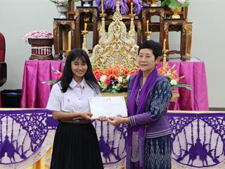 หน่วยกิจการนิสิตและทำนุบำรุงศิลปวัฒนธรรม,พร้อมด้วยสโมสรนิสิต,คณะรัฐศาสตร์และสังคมศาสตร์,มหาวิทยาลัยพะเยา,ดำเนินโครงการคุรุปูจา,ไหว้สา,ปารมี(ไหว้ครูคณะรัฐศาสตร์และสังคมศาสตร์),ประจำปีการศึกษา,2561