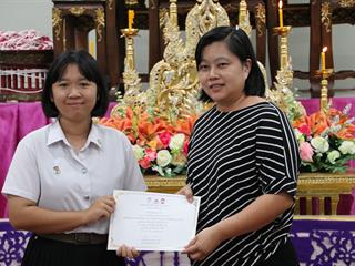 หน่วยกิจการนิสิตและทำนุบำรุงศิลปวัฒนธรรม,พร้อมด้วยสโมสรนิสิต,คณะรัฐศาสตร์และสังคมศาสตร์,มหาวิทยาลัยพะเยา,ดำเนินโครงการคุรุปูจา,ไหว้สา,ปารมี(ไหว้ครูคณะรัฐศาสตร์และสังคมศาสตร์),ประจำปีการศึกษา,2561